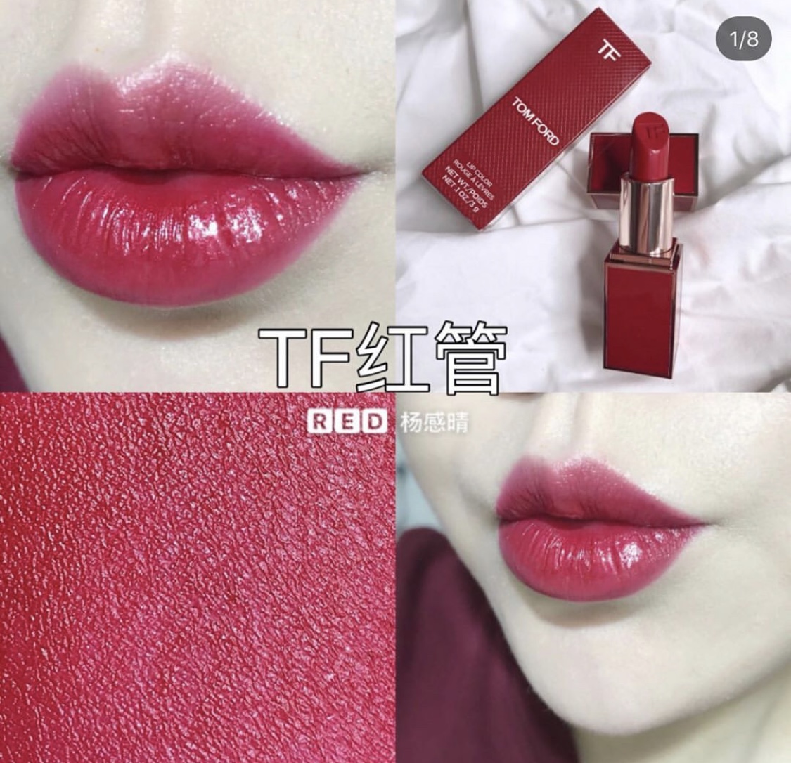 Son lì Tom Ford Lip Color màu Lost Cherry - MaybeautyUS